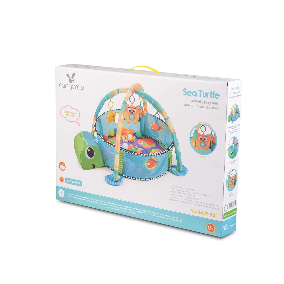 Spielbogen Sea Turtle In Blau â Bild 4